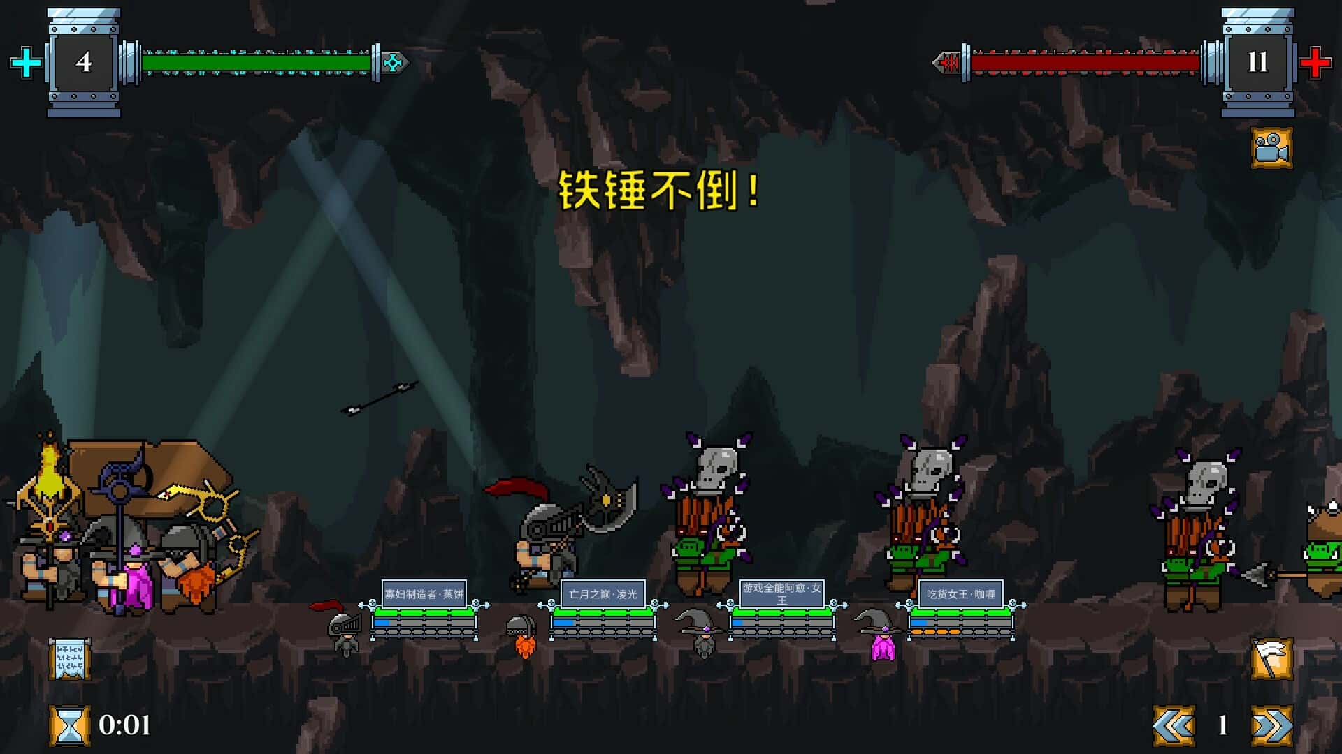 视觉数据1